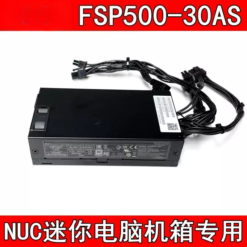 FSP500-30AS: fuente de aliment - Atx Power Supply 1U Flex 500W reseña y precio